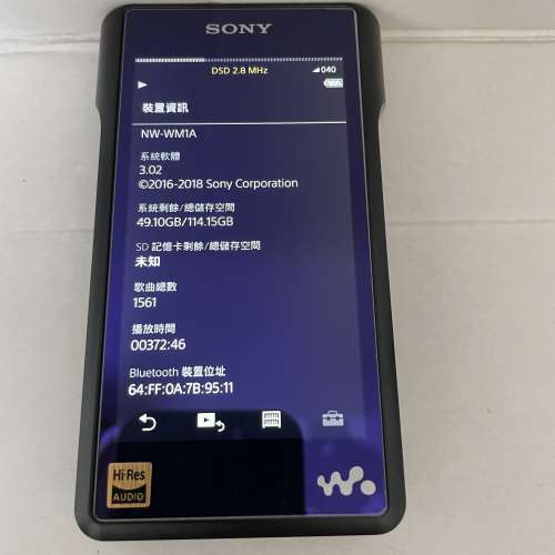 Sony wm1a 黑磚1代 有保