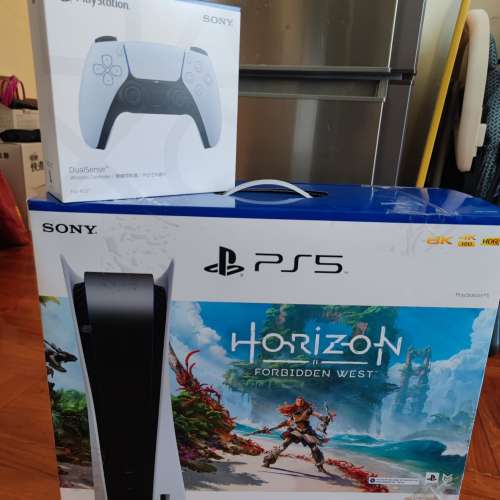 PS 5 Horizon bundle +1 extra ps5 controller