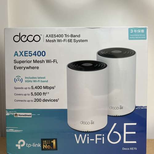 全新 TP-Link Deco XE75 (2隻裝)  AXE5400 Wi-Fi 6E Mesh Router