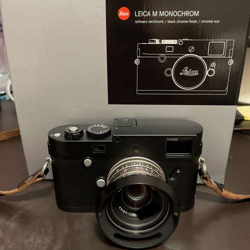 Leica Monochrome M 246 (not sony nikon)