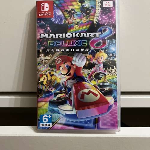 Switch game Mariokart 8 deluxe