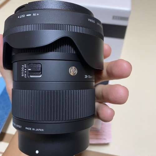 Sigma 28–70 f2.8 sony