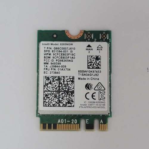 Intel AC8265NGW Wifi Card