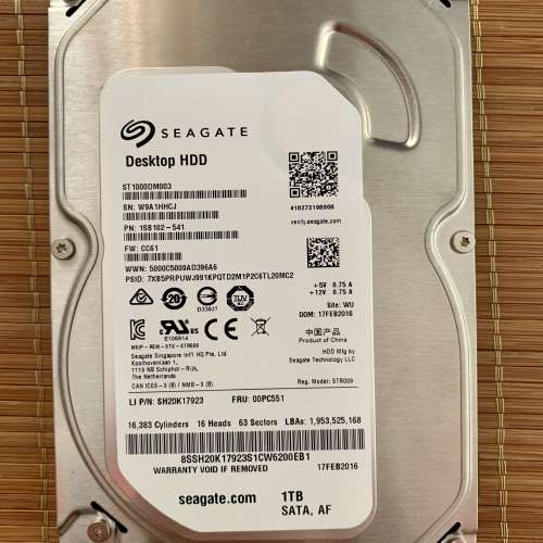 Seagate 3.5” 1TB HDD