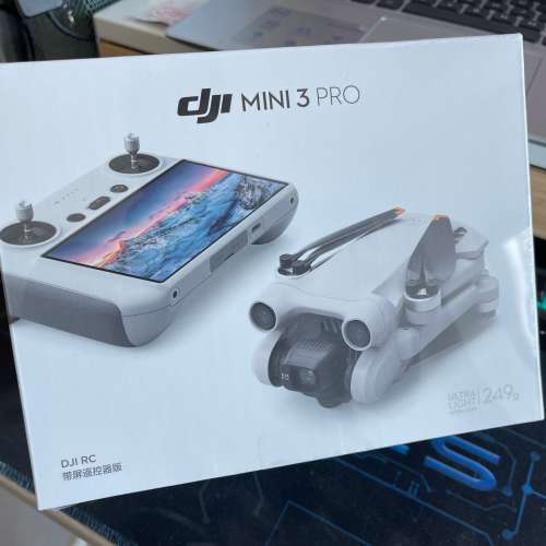 全新DJI Mini 3 Pro 行貨 (DJI RC 帶屏遙控器版) 行貨有保養