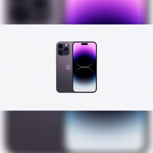 放iPhone 14 pro max 256gb 暗紫色 開封