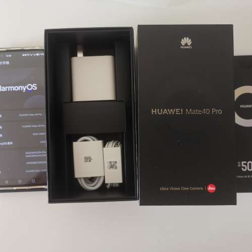 近符全新 Huawei Mate 40 Pro (8+128)夏日月楊色.保養至2023-08-03,國行.鴻蒙3.0, ...