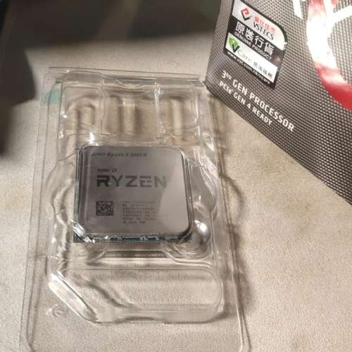 AMD Ryzen R5 3600X