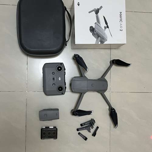 DJI Mavic Air2