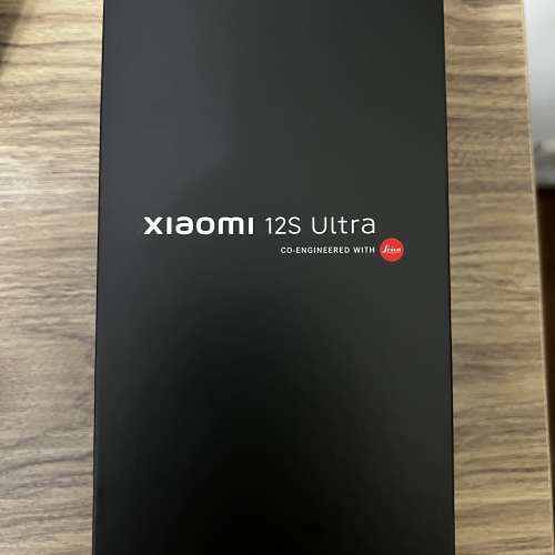 小米12S Ultra 12+256GB冷杉綠