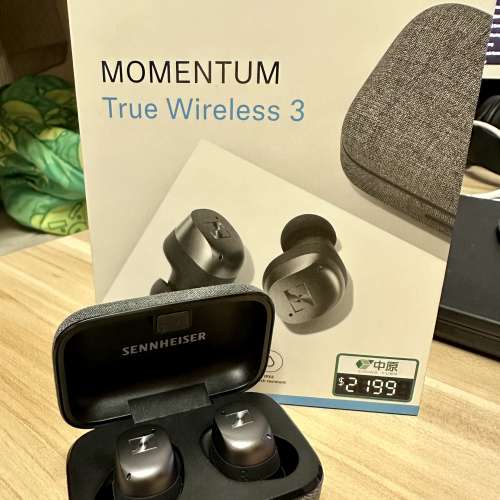 極新 Sennheiser Momentum True Wireless 3 Graphite full set with warranty