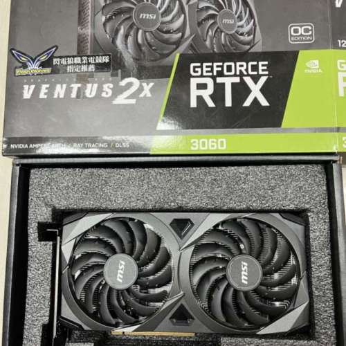 99%NEW MSI RTX 3060 顯卡, 行貨 有單 長保養