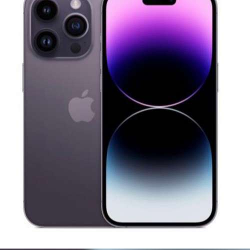 iPhone 14 Pro 256GB 紫色（開封）