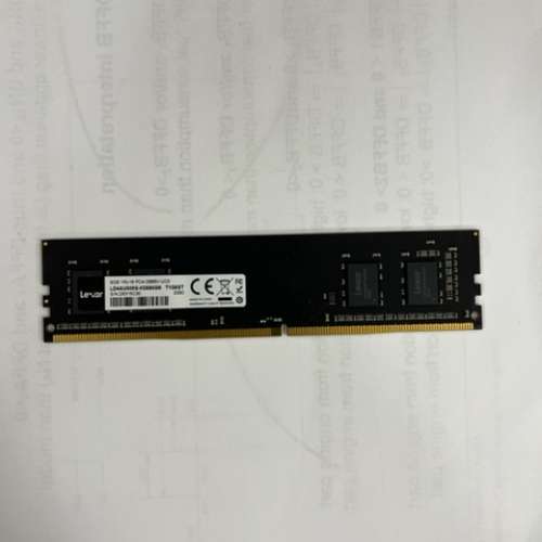 Lexar 8GB DDR4 2666MHz RAM