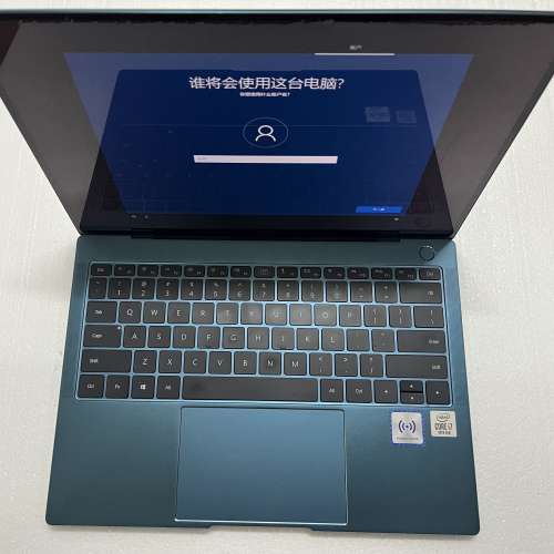 Huawei matebook x pro intel r core tm i7 10510u cpu 1 80ghz 2 30