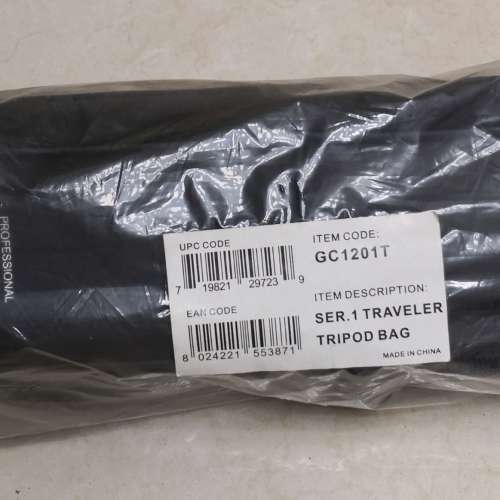Gitzo Series Ser. 1 Traveler Tripod Bag 原裝1號腳架袋～全新品，未開封，未使用！