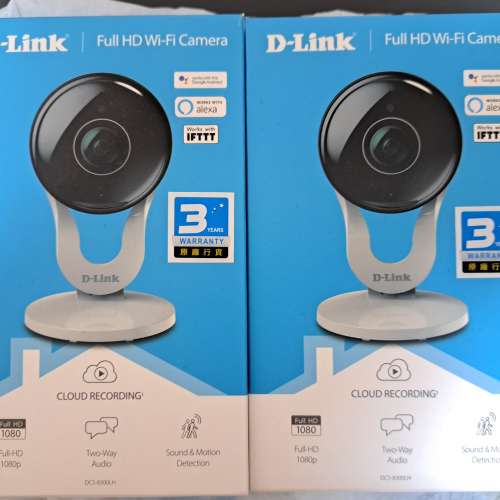 DLink 8300LH Webcam
