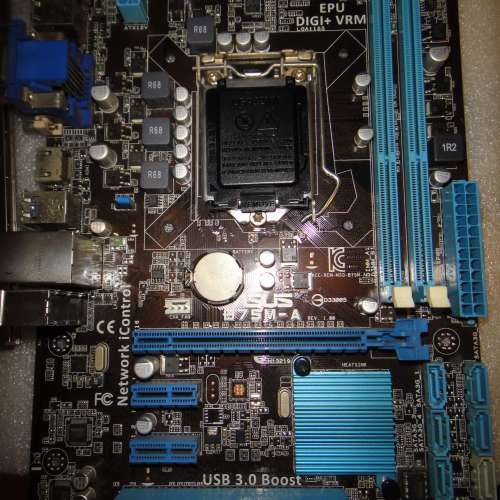 華碩 ASUS B75M-A MATX主版  Intel B75晶片組 2組DDR3 6組SATA USB3.0