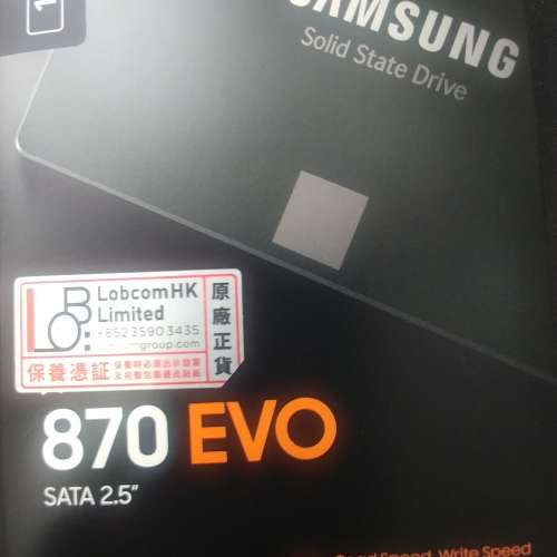 Samsung SSD 870 EVO SATA III 2.5" 1TB (MZ-77E1T0BW)