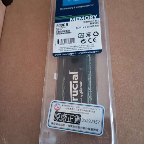 Crucial MX500 m.2 sata SSD 500GB