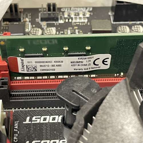 DDR4 2666 4GB