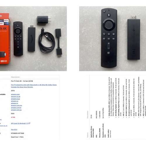 Amazon FireTV Stick 4K (2018)