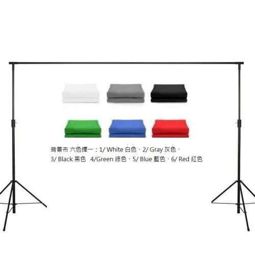 2.8m(H) X 3m(W) Studio Support Stand With 3m(W) Studio Support Backdrop 龍門架...