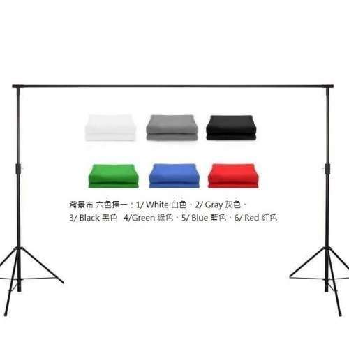 3m(H) X 5m(W) Studio Support Stand With 3.2m(W) Studio Support Backdrop龍門架...