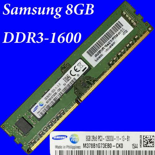Samsung DDR3-1600 8GB *卓上電腦使用