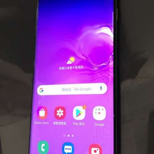 行貨 雙卡 Samsuny Galaxy S10 白色 128gb