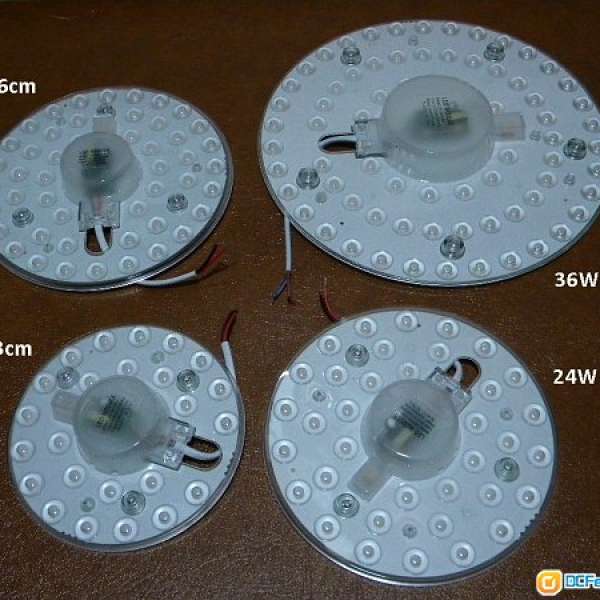 12W - 36W LED 白光燈板 底部有磁鐵 容易安裝 不用鑽孔或上螺絲 改裝用
