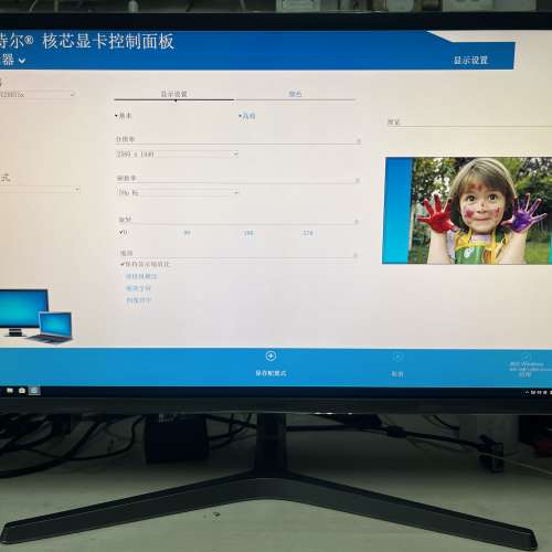 Samsung 28吋 LU28H750UQCXXK  QLED 4K Monitor  3840x2160 1ms LED背光  接近全新