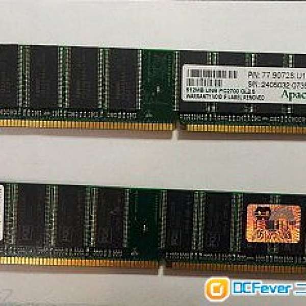 多條DDR512Ram 分別266至333速度小量400價10元up一條