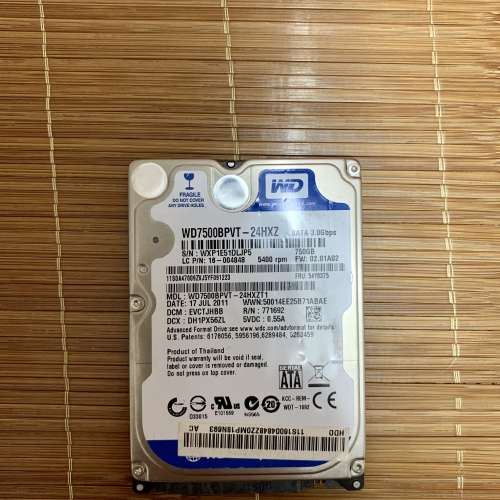 WD 2.5” 750G HDD