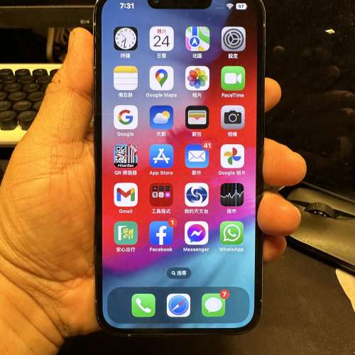 Apple iPhone 13 pro 256GB 天峰藍 95成新