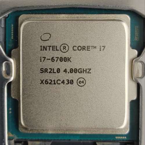Intel i7 6700K + Asus Z170-A + Geil DDR4 32GB + Cooler Master V750