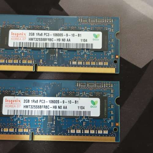 DDR3 1333  2G X 2 PCS