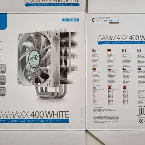 Deep Cool GAMMAXX 400 White