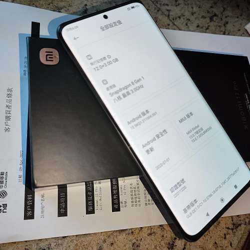 Xiaomi 12 Pro (小米 12 Pro) 95%新 灰色 12GB/256GB 香港行貨有保養 2K Monitor