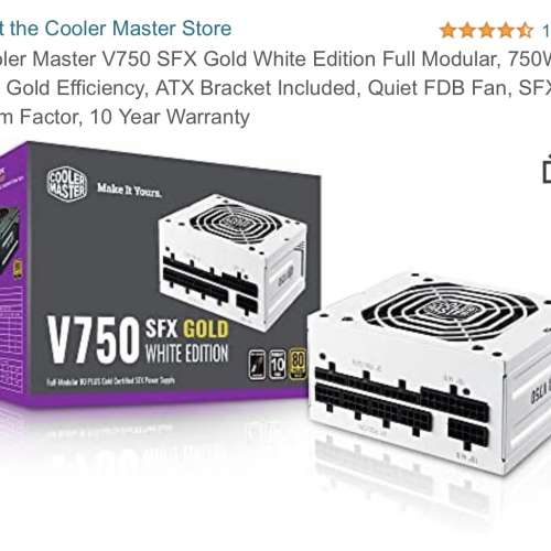 SFX V750 cooler master ITX 電腦 火牛 白色 9成新 仲有9年幾保養 $800