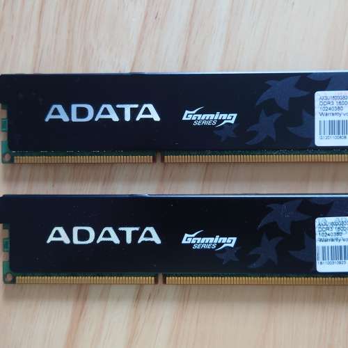 AData 2GB DDR3 1600 Ram x 2