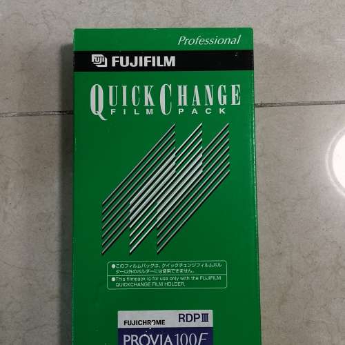 過期Fujifilm Provia 100F 4x5" RDP III - Quick Change (8片装)