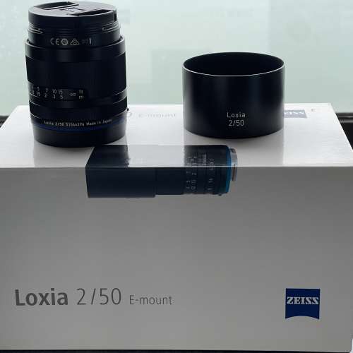 Carl Zeiss Loxia 50mm f2 Sony E-MOUNT