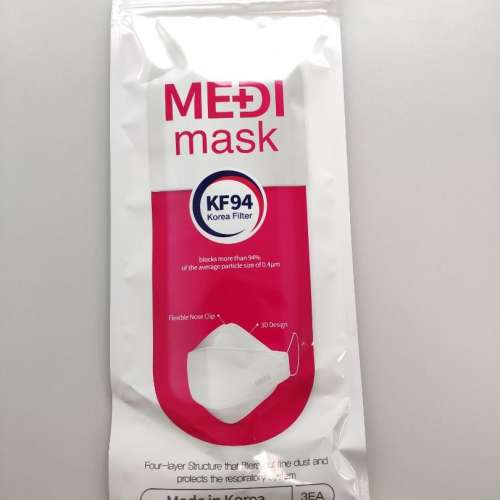 韓國製 MediMask KF94 口罩【全新未開封】每包3個 Disposable Medical Face Masks ...
