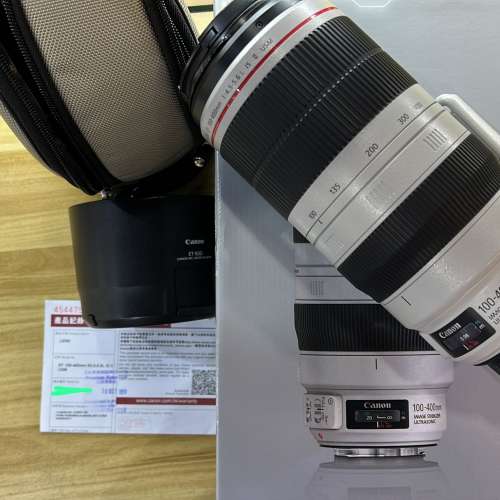 Canon EF 100-400mm f4.5-5.6 L II IS ver.2 100-400