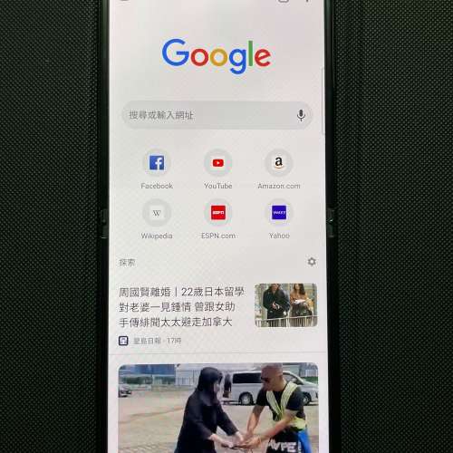 Samsung Z Flip 3 5G 8+128 水貨