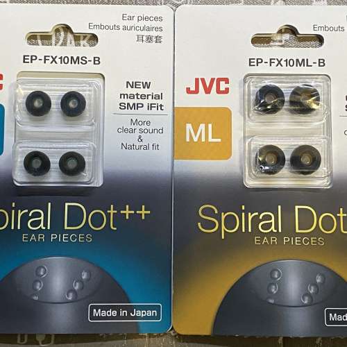 JVC Spiral Dot++耳膠 size MS&ML