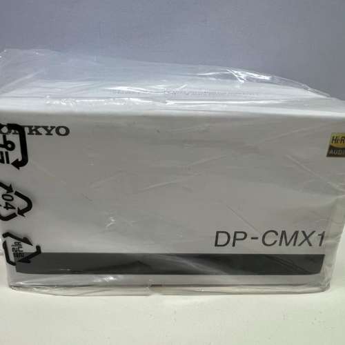 全新Onkyo DP-CMX1