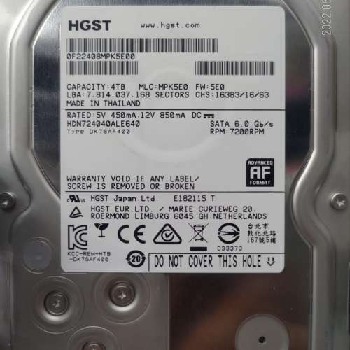 HGST HDN724040ALE640 4TB NAS harddisk