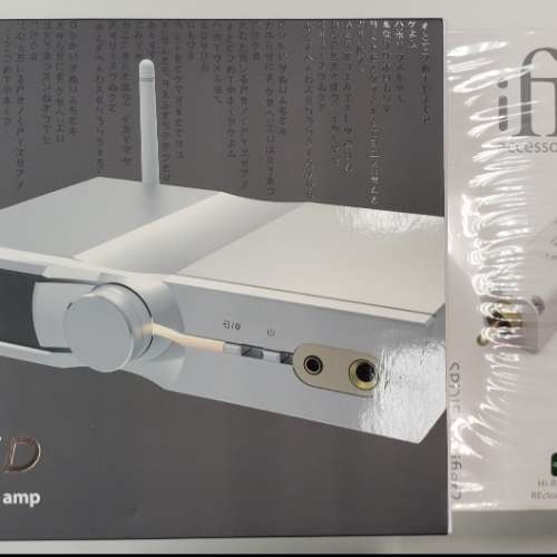 IFI Neo iDSD headphone amp DAC (combo kit)